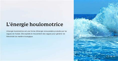 L énergie houlomotrice