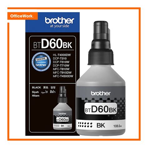 Brother BTD60 BT D60 60 Black Refill Ink Bottle Compatible Model HL