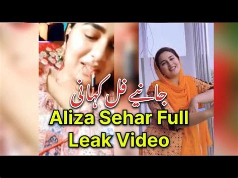 Aliza Sehar Leaked Video Full Story Aliza Sehar Scandal Full Story