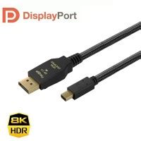 Paugge VESA Sertifikalı Displayport 1 4 Kablo 2 Metre