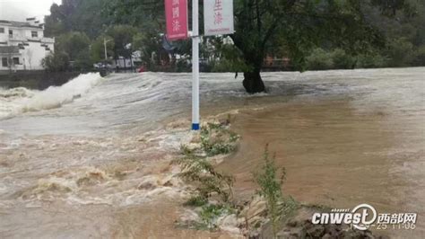 安康平利县连降大雨 4人失踪14个村通信中断新浪陕西新浪网