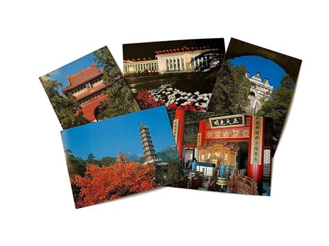 5 Vintage China Postcards Unused Beijing Etsy