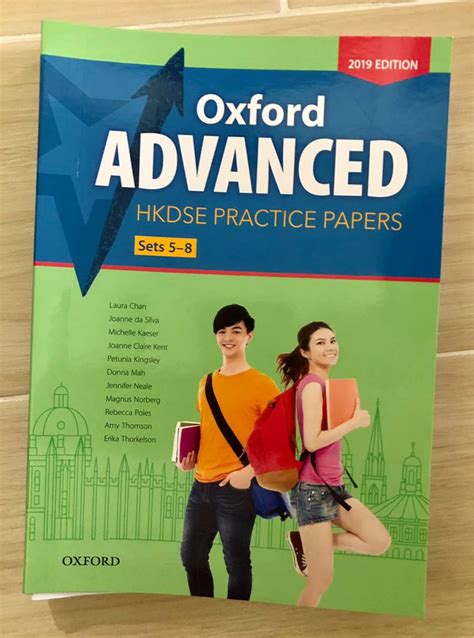 Oxford Advanced HKDSE Practice Papers Set5 8 興趣及遊戲 書本 文具 教科書