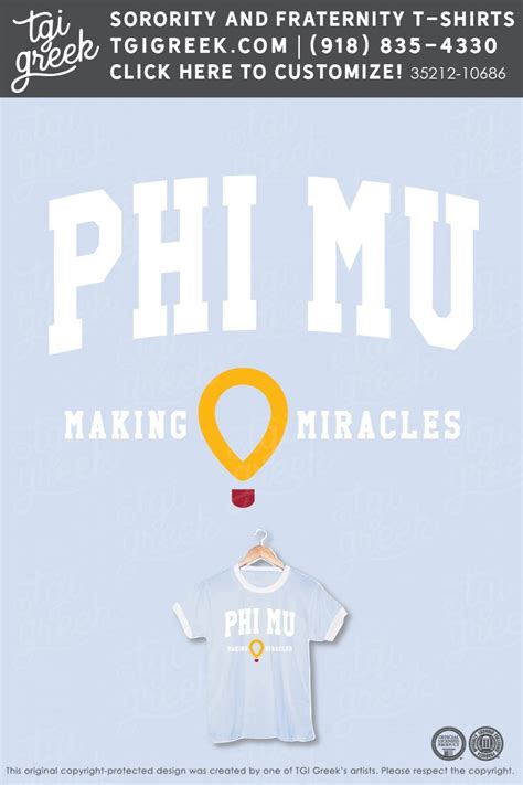 Phi Mu TCU Recruitment Philanthropy TGI Greek