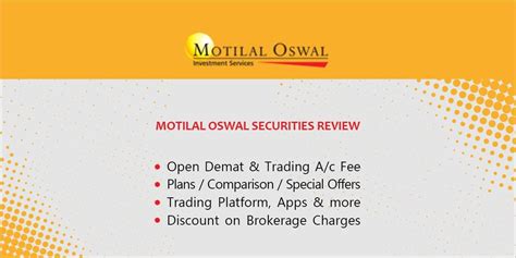 Motilal Oswal Charges - Brokerage, Account Opening Charges & more