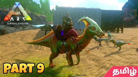 How To Tame Parasaur Ark Survival Evolved Gameplay Part 9 Ark Survival Evolved Gamers