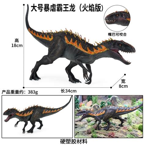 Jual Mainan Figure Dinosaurus Indominus Rex Jurassic World T Rex Velociraptor Indoraptor