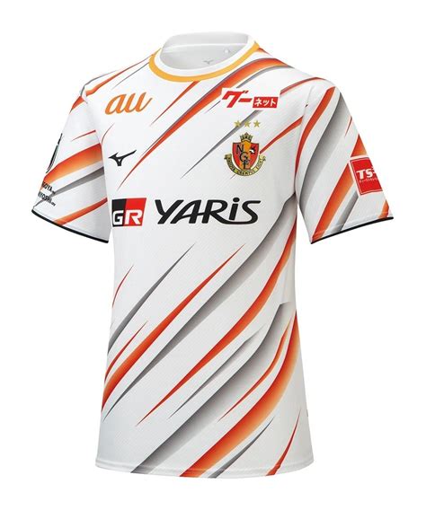 Nagoya Grampus Away Kit