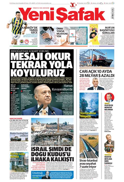 Yeni Afak Gazetesi Nisan Per Embe G N Man Eti