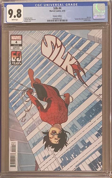 Silk 4 Bengal Spider Man Variant Cgc 9 8