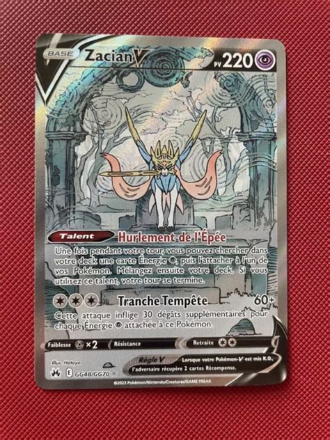 CARTE POKÉMON Zacian V GG48 GG70 Zenith Suprême EB12 5 FR Neuf