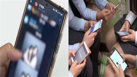 South Korean Schools Embroiled In Deepfake Porn Crisis