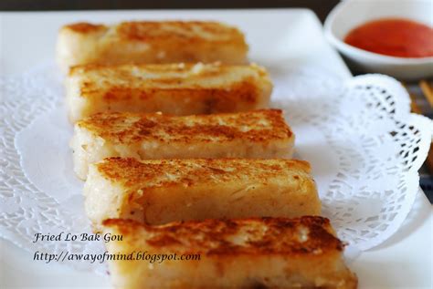 Awayofmind Bakery House Fried Lo Bak Gou Pan Fired Radish Cake