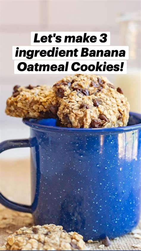 Lets Make 3 Ingredient Banana Oatmeal Cookies