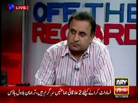 Off The Record With Kashif Abbasi Th July Mqm On Imran Khan