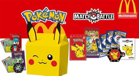 拉丁美洲麥當勞將與Pokemon合作推出寶可夢卡牌相關產品 湯姆群情報站