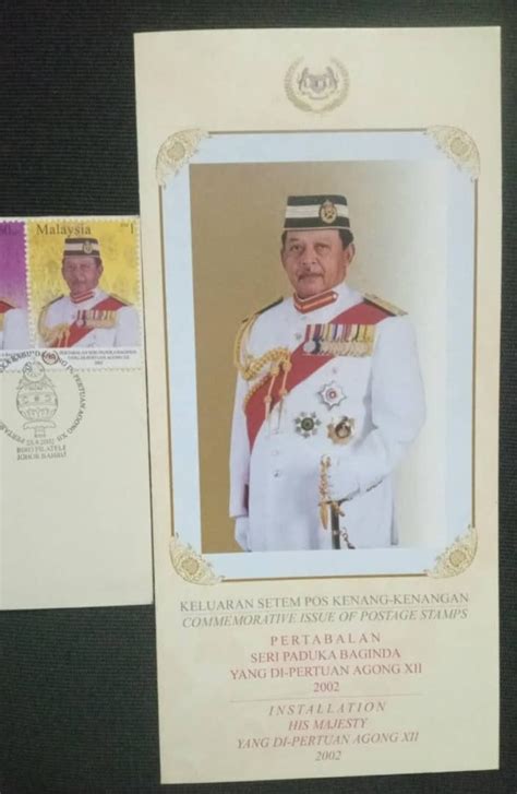 Pertabalan Seri Paduka Baginda Yang Di Pertuan Agong XII 2002