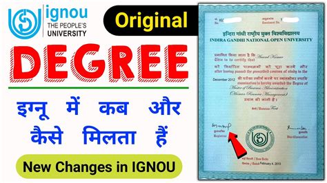 How To Get Original Degree Marksheet Migration Provisional