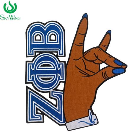 13 INCH Royal Blue Zeta Phi Beta Hand Sign Embroidered ZPB Sorority And