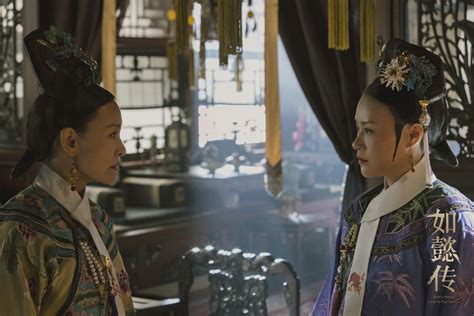 Ruyi S Royal Love In The Palace Zhou Xun Wallace Huo Janine