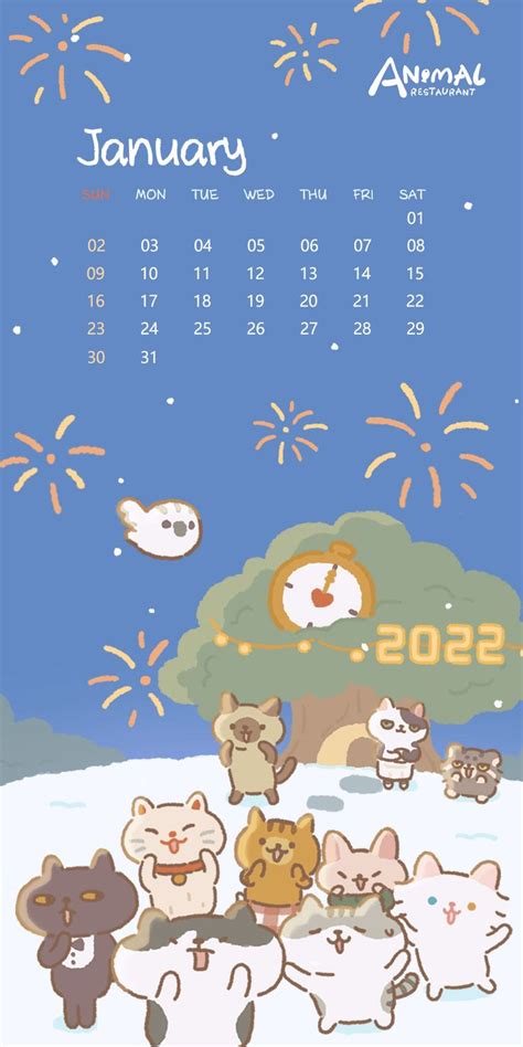 The January calendar is here! Bosses, change it as your own mobile ...