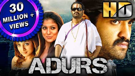 Adurs Adhurs HD Full Movie Jr Ntr Nayanthara Sheela