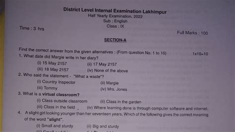 Lakhimpur District Half Yearly Examination 2022 Class Ix English