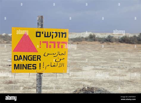 warning sign, minefield, warning signs, minefields Stock Photo - Alamy