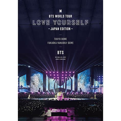 Bts World Tour Love Yourself Bts World Tour Love Yourself ～japan Edition～【dvd】 Indiaglitz