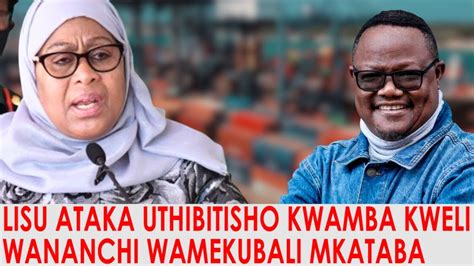 TUNDU LISSU AFUNGUKA MAIZTO BAADA YA KUSAINIWA MKATABA WA BANDARI NA DP