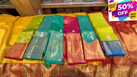 Chickpet Bangalore Wholesale Silk Sarees 50 Sale Single Saree