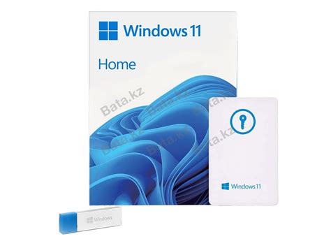 Windows 11 Home BOX