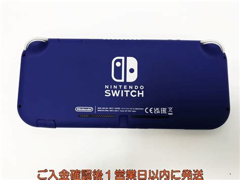 Yahooオークション 任天堂 Nintendo Switch Lite 本体箱 セット ブ