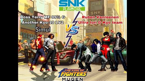 KOF MUGEN Boss Terry MF 99 Another Kyo 10 LV2 VS Ryan Jones S