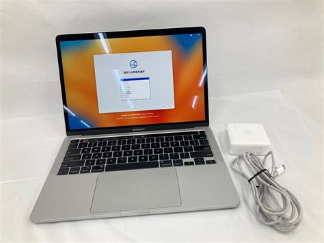 全体的に状態が悪いApple MacBook Pro A2289 13インチ 2020 Thunderbolt 3ポート2 Core