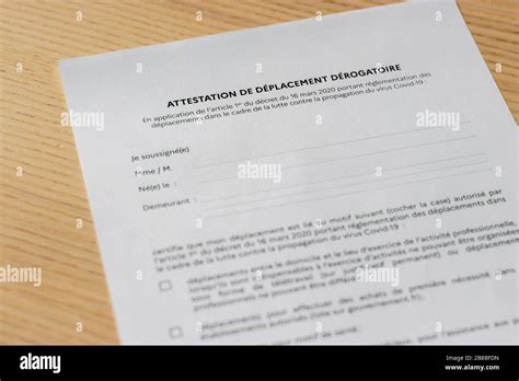 Attestation de déplacement dérogatoire en France Stockfotografie Alamy