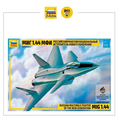 Mig Russian Multirole Fighter Of The New Generation Bigcat