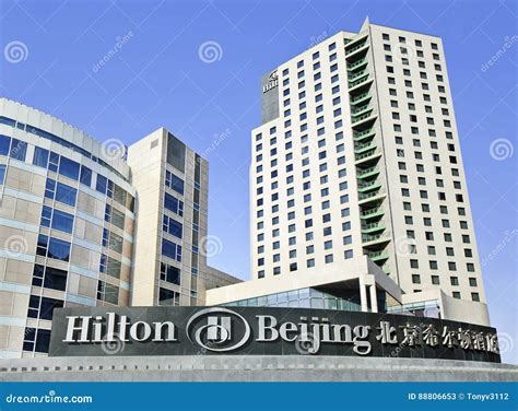 Hilton Hotel, Beijing Chaoyang District, China Editorial Stock Photo ...