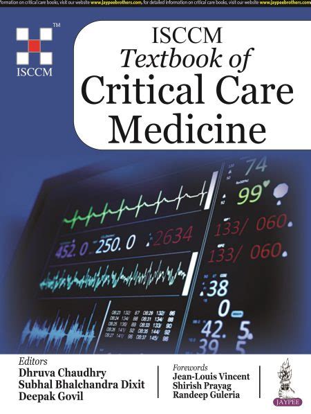 ISCCM Textbook of Critical Care Medicine Εκδόσεις Κωνσταντάρας