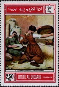 Stamp The Grain Sifters By Gustave Courbet Umm Al Qiwain Old