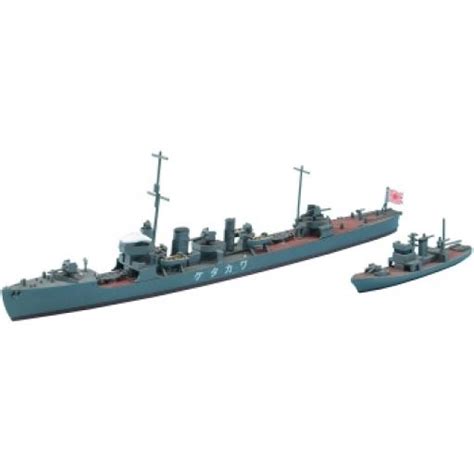 Hwl437 Ijn Destroyer Wakatake 1 700 Hasegawa