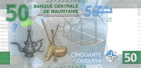 Mauritania New Ouguiya Commemorative Note B A C Confirmed