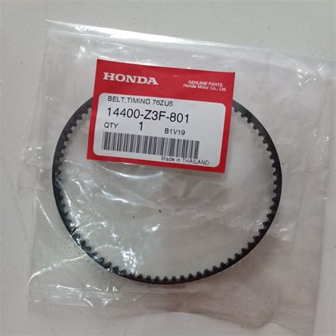 Jual Timing Belt Honda Original Mesin Potong Rumput Gx35 Umr435