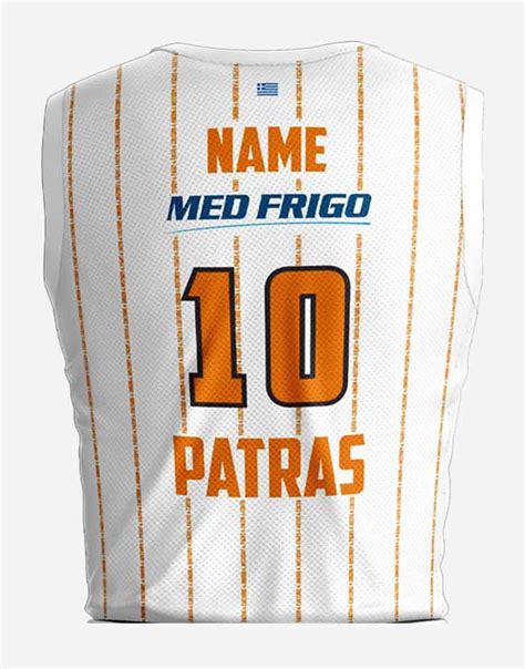 Promitheas Patras European Home Jersey