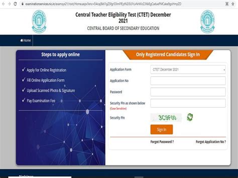 Ctet 2021 Cbse Opens Application Correction Window For December Exam