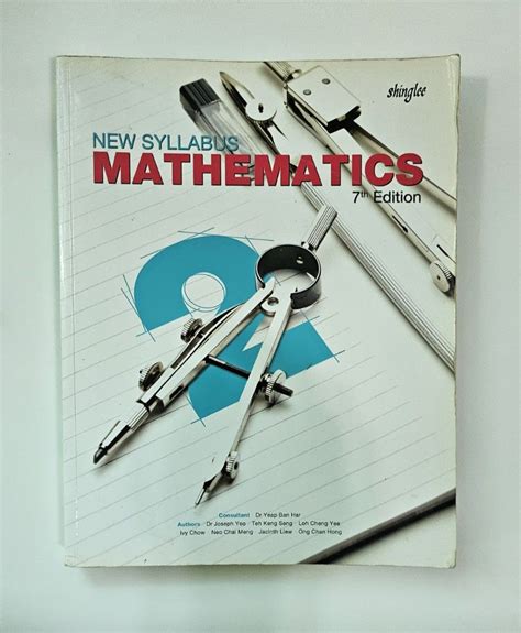 Shinglee New Syllabus Mathematics 7th Edition Hobbies Toys Books