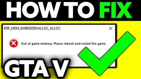 How To Fix Out Of Game Memory Gta Youtube