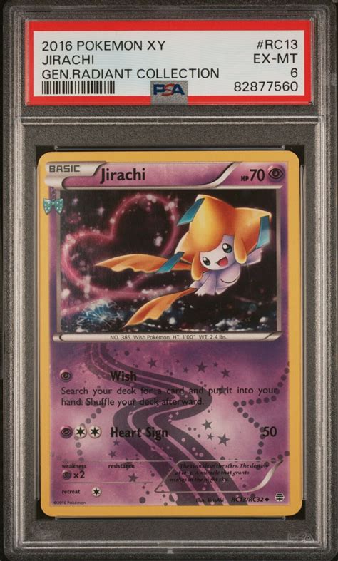 2016 Pokemon XY Generations Radiant Collection Rc13 Jirachi PSA