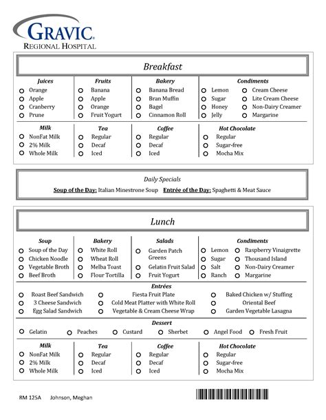 Hospital Menu · Remark Software