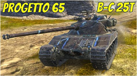 B C T Progetto Wot Blitz Youtube